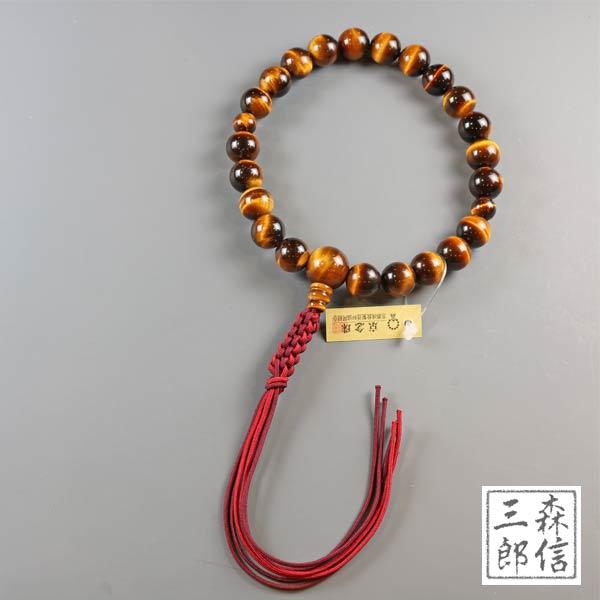 新品未使用品 台湾玉石 数珠 jyu-k64_full_f.jpg