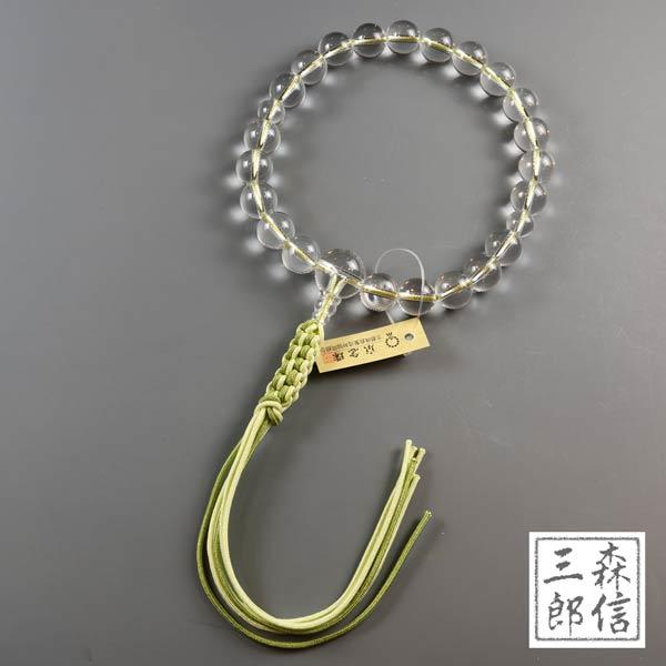 数珠 浄土真宗 男性用 本水晶 22玉 正絹紐房 (房色・黄緑) 本式数珠