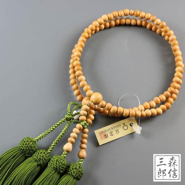  y^@ p  k cQ [ ([FE) { (VR O Ou VR  F d  zւȂ)