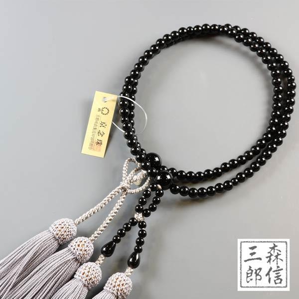 数珠 京念珠 浄土真宗 女性用 二輪数珠 水晶 正絹房 天然石 ( 本 数珠 京念珠 浄土真宗 女性用 二輪数珠 水晶 正絹房 天然石 ( 本