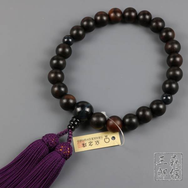 数珠 男性用 縞黒檀 (艶消) 22玉 青虎目仕立 正絹房 (房色・紫 数珠 男性用 縞黒檀 (艶消) 22玉 青虎目仕立 正絹房 (房色・紫