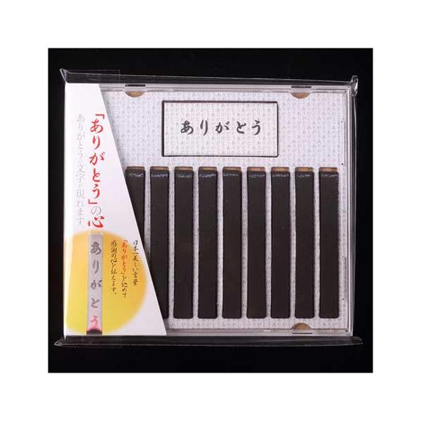 線香 お香 CDケース入り ありがとう線香 (10本入り) 字が浮き出る線香 マッチ付き(日本製 進物用 お歳暮 お盆 プレゼント 御供 贈答 ラッピング)