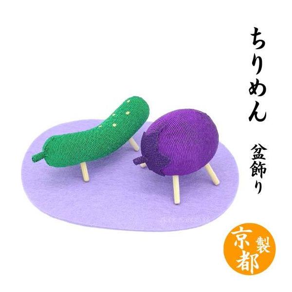 メイルオーダー 蓮玉ローソク飾り皿付き 燃焼時間34時間 カメヤマ カメヤマローソク 和ロ−型E〔銀〕2本入