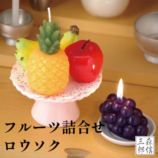 butsuguya_4901435211633