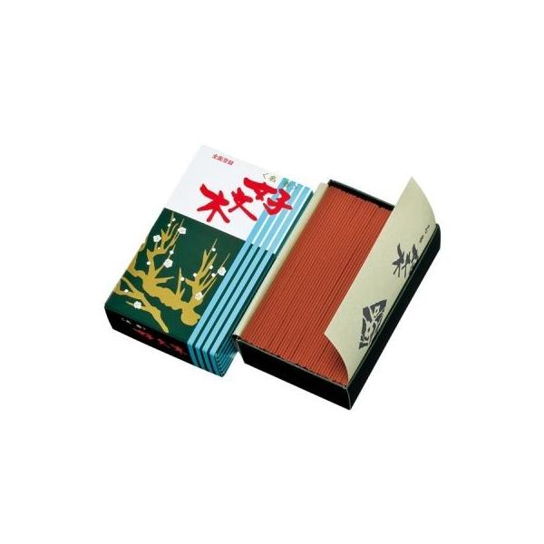 i {  ~h D Ԃڂ (Zo 170g)(Ε r p i h ~ r ފ 䋟 O)