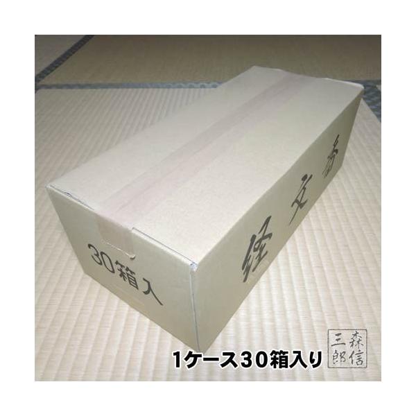 i o p^ (얳tՏƋ) 󂨐(PP[XRO) ({ ^@ Mtg 䋟 i T p )