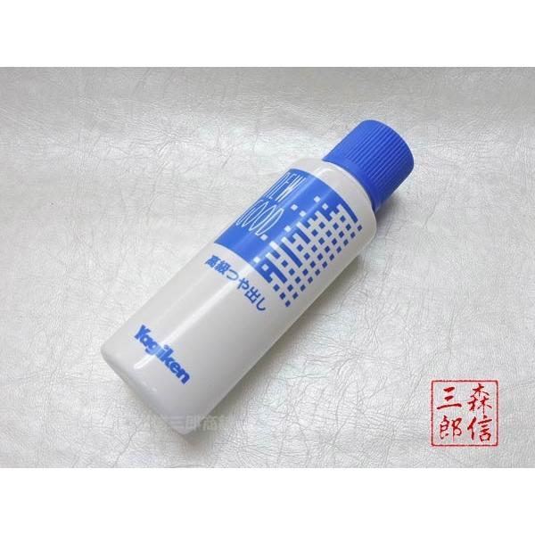 j[Obh(100ml) o܁@dp |