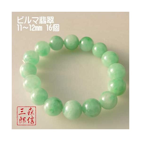 r}Ő@傫߂̎ʂgpĂ܂uX̒aߏɂ  (11~12~TCY)@yz