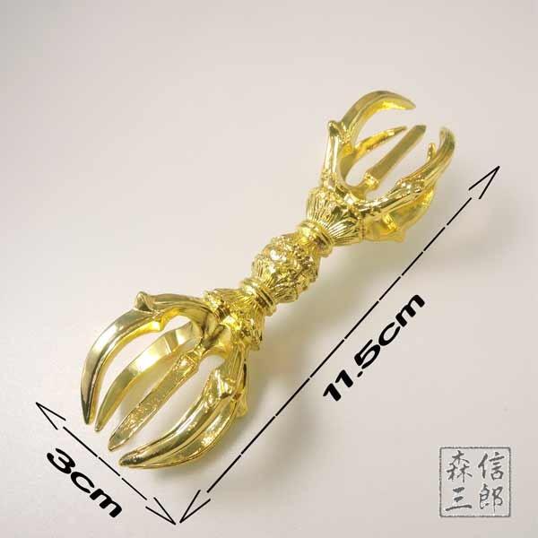送料無料】密教法具 寺院用仏具 金属製 五鈷杵(大) 金剛杵 密教法具 日本製 (ごこしょ 仏具 法具 三鈷杵 独鈷杵 金剛杵 お守り 御守 魔除け 弘法大師 空海) /【Buyee】 送料無料】密教法具 寺院用仏具 金属製 五鈷杵(大) 金剛杵 密教法具 日本製 (ごこしょ 仏具 法具 三鈷杵 独鈷杵 金剛杵 お守り 御守 魔除け 弘法大師 空海) /【Buyee】