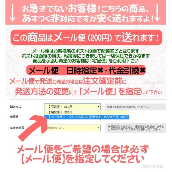 メール便220円】環境に優しい米ぬかろうそくまめ朱【赤・朱色】 ( 和蝋燭ローソク和ろうそく小型豆極小ミニ朱赤) /【Buyee】 メール便220円】環境に優しい米ぬかろうそくまめ朱【赤・朱色】 ( 和蝋燭ローソク和ろうそく小型豆極小ミニ朱赤) /【Buyee】
