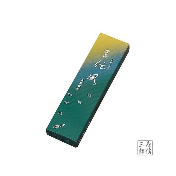  { ʏ̂  ` (񂱂 łՂ) p 11g 25`28{(Mtg p  ~ r ފ 䋟 O {)