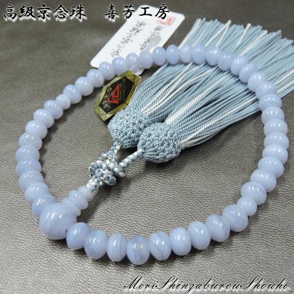  OuFH[viJZhj[E~JʔO()p@[/ق/s/O