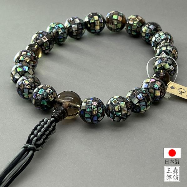 butsuguya_kyonenju110