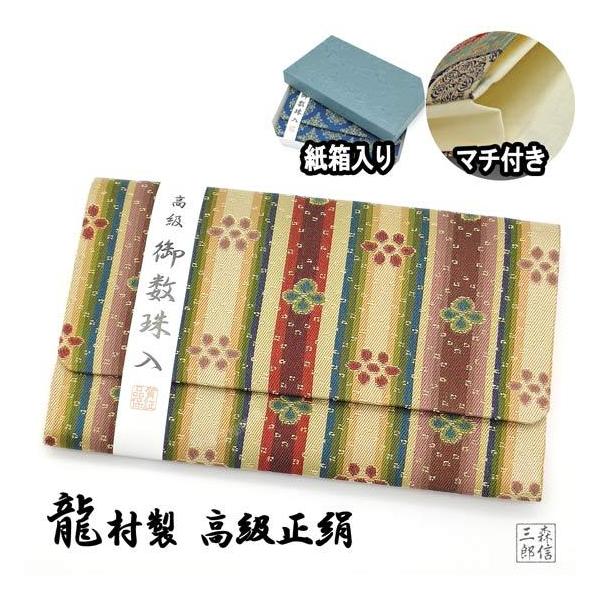   E  ނ D uԕニсv 傫߃TCY ϔ s jp ([ wlam P[X )