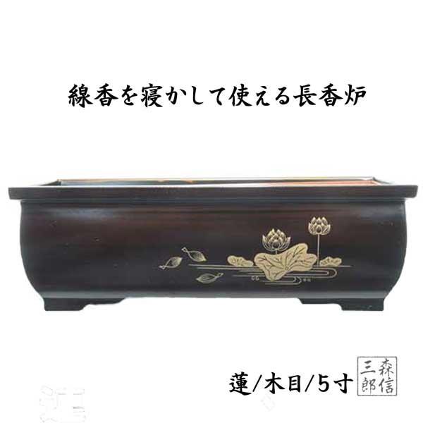 F F 5 ؖڐF@ (ؖ/@/5)  č Qĕ鍁F (  č y^@ɂ߁I )