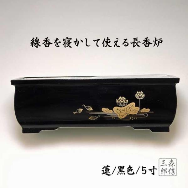 F 5 F@ (F/@/5)  Qĕ鍁F (  č y^@ɂ߁I )