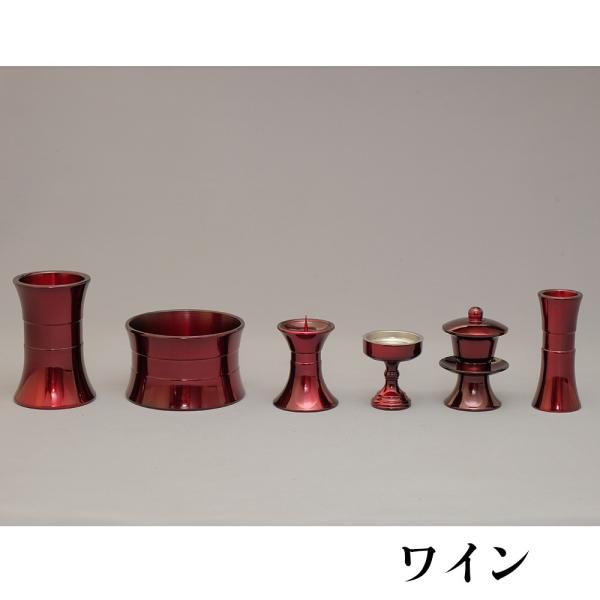 モダン具足 新杵形 6具足 3.0寸 【黒光色・神代色・ブラウン・ワイン 