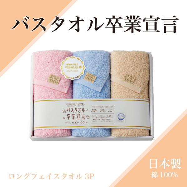 butsujibergen_sgs-4500