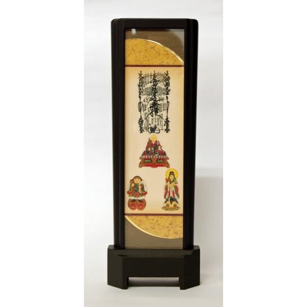 仏壇額皐月月手造り日蓮宗用中/【Buyee】 仏壇額皐月月手造り日蓮宗用中/【Buyee】