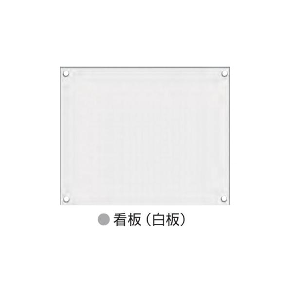 看板　白板　カゴ台車用　条件付送料無料