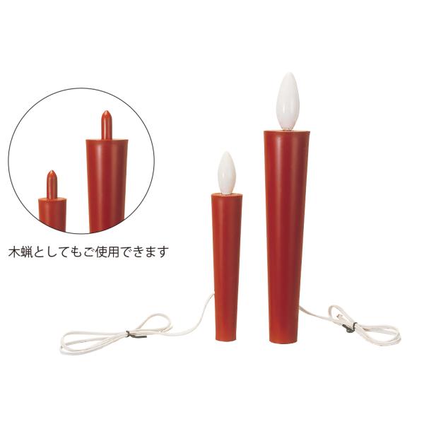 江戸期 古銅鏤空彫燭台 寺院ローソク立て 高さ44.5㎝ 重さ1kg 仏教美術 江戸期 古銅鏤空彫燭台 寺院ローソク立て 高さ44.5㎝ 重さ1kg