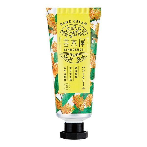 専用ページ 桃 金木犀 金木犀（キンモクセイ） 5号ポット苗