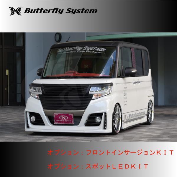 butterfly-system_bdbla600-cf