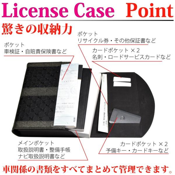 車検証入れ 車検証ケース プレゼント レディース メンズ おしゃれ かわいい 蝶 トヨタ ニッサン ホンダ スズキ ダイハツ レザー Buyee Buyee 提供一站式最全面最專業現地yahoo Japan拍賣代bid代拍代購服務 Bot Online