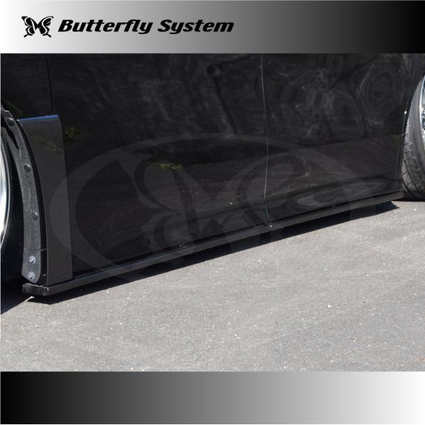 butterfly-system_bsfl30w-s