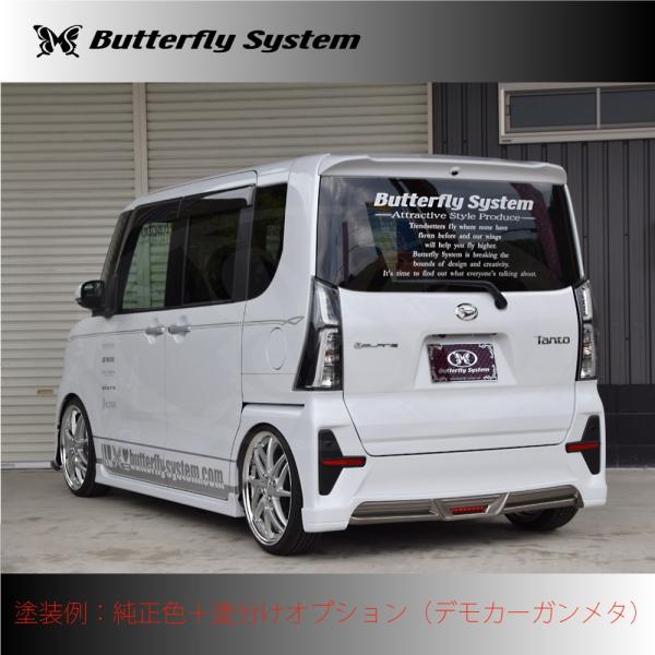 レオちゃん　新古品　　フロントハーフ　エアロ　la600　タントカスタム LA600S タントカスタム トップエディション LA600F シフォン