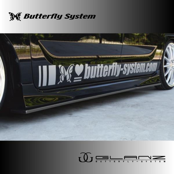 フロントサイド・ルーバー：スペーシア・カスタム【MK53S】☆無塗装品 butterfly-system_bsflmk53s01-s