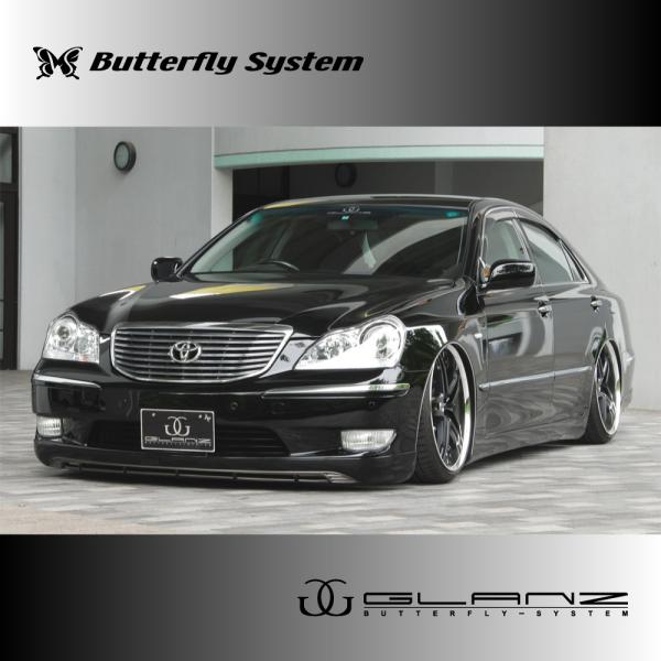 210系マジェスタ　フロントスパッツ　フロントスポイラー　ハーフエアロ butterfly-system_bsgz18mj1-f