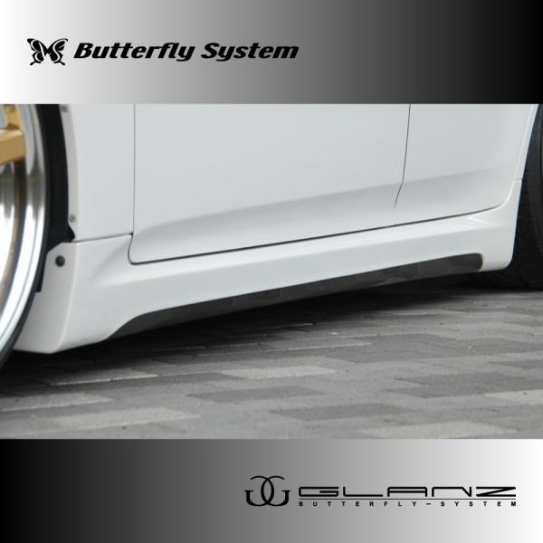 butterfly-system_bsgz200crowna-s