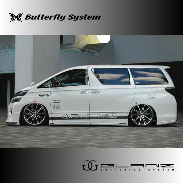 20ヴェルファイア アルファード エアコブラ フロントのみ