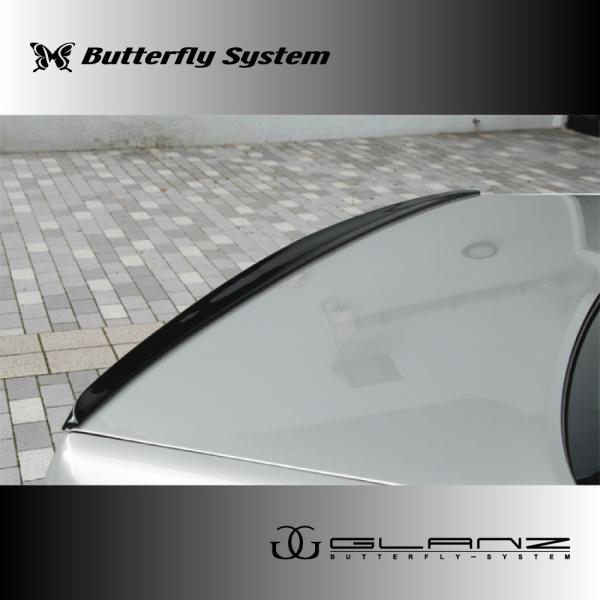 butterfly-system_bsgz30ce1-cw