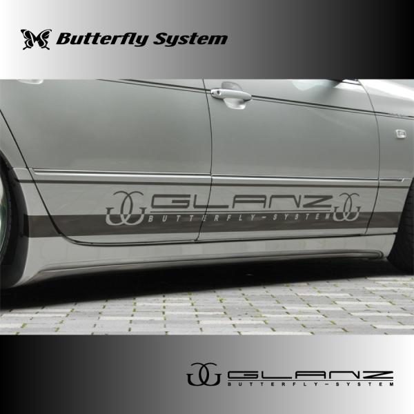 butterfly-system_bsgz30ce1-s
