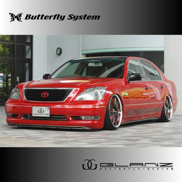 butterfly-system_bsgz30ce2-f butterfly-system_bsgz30ce2-f