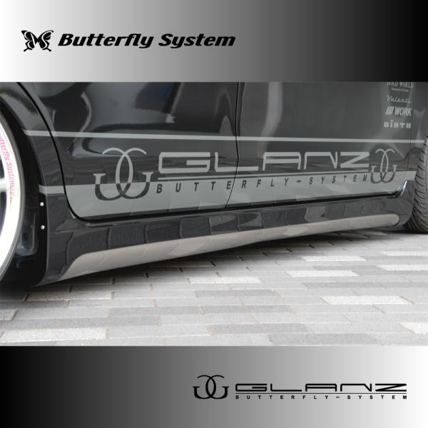 butterfly-system_bsgzcla100-s2