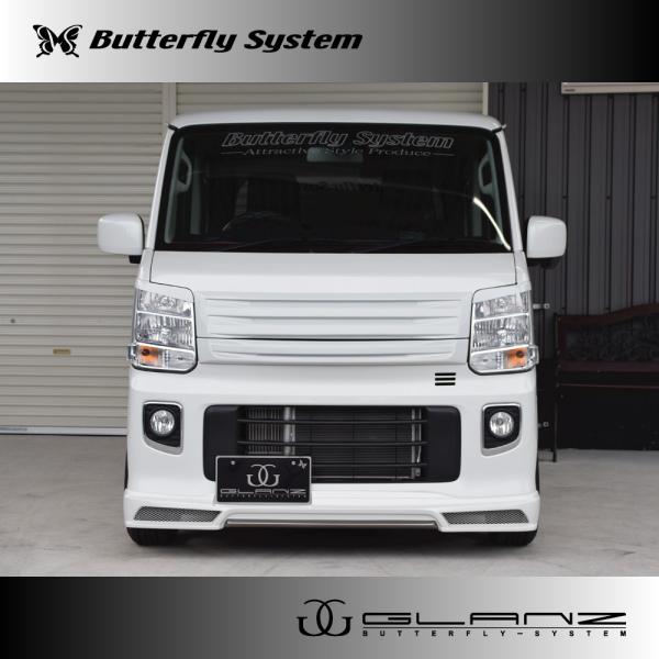 DA17W エブリィワゴン DR17W NV100クリッパーリオ DS17W タウンボックス DG17W スクラムワゴン エアロ フロントハーフスポイラー GLANZ 純正塗装済商品 /【Buyee】 DA17W エブリィワゴン DR17W NV100クリッパーリオ DS17W タウンボックス DG17W スクラムワゴン エアロ フロントハーフスポイラー GLANZ 純正塗装済商品 /【Buyee】