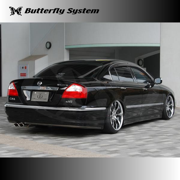 butterfly-system_bsgzf50cima1-r