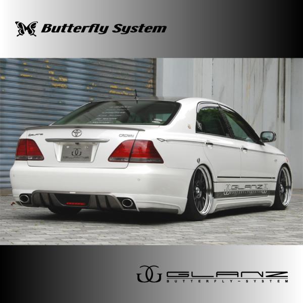 butterfly-system_bsgzkr18cr-r