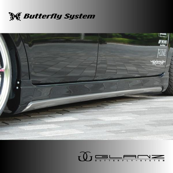 タントカスタムL375s右側ステップ　※ 310※ タントカスタムL375s右側ステップ ※ 310※ タントカスタムL375s