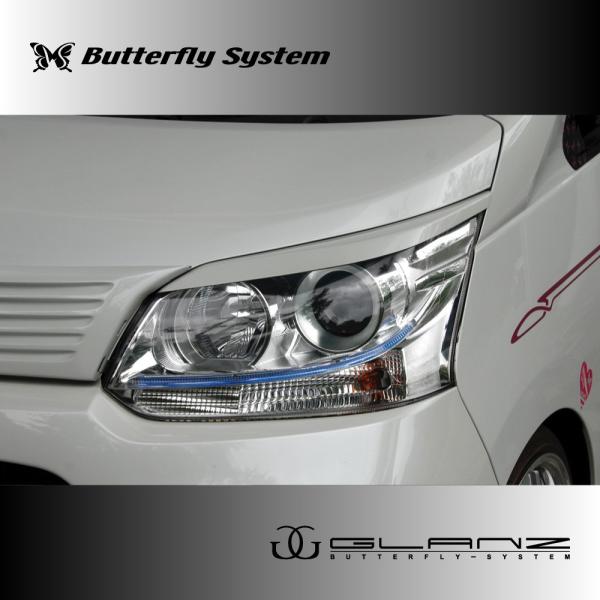 butterfly-system_bsgzla1001-ce butterfly-system_bsgzla1001-ce