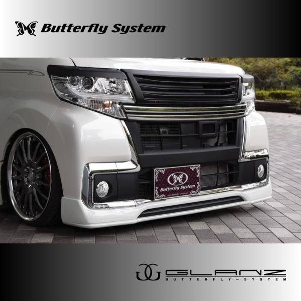 レオちゃん　新古品　　フロントハーフ　エアロ　la600　タントカスタム butterfly-system_bsgzla6002-f