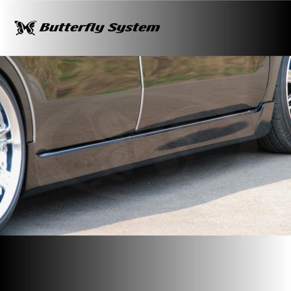 butterfly-system_bsgzmg22-cs