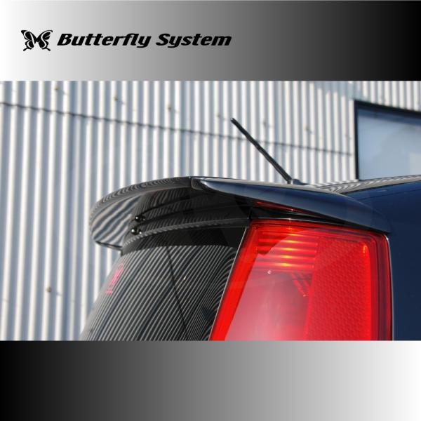 butterfly-system_bsgzmg22-cw