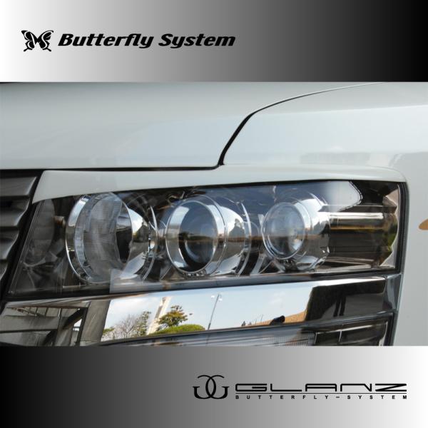 butterfly-system_bsjf1-e