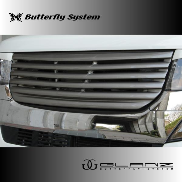 butterfly-system_bsjf1-g