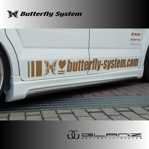 値引しました】ホンダ N BOX JF5 無限左サイドスカート(助手席側