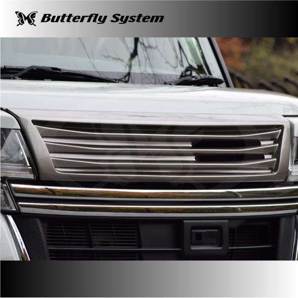 butterfly-system_bsla600-cg